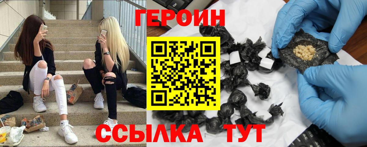 Меф кристаллы  Лесной  Экстази  Купить наркотик  ГАШИШ  Вход с VPN  МДМА  МЕТ 