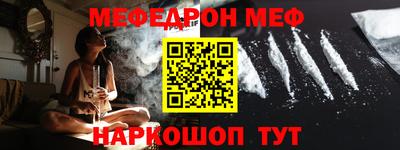 сатива Ипатово