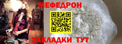 гашишное масло Ирбит