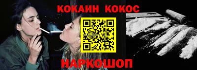 сатива Ипатово