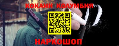 сатива Ипатово