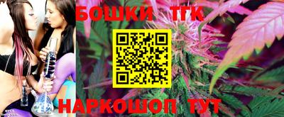 сатива Ипатово