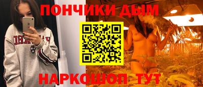 меф Изобильный