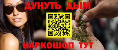 сатива Ипатово