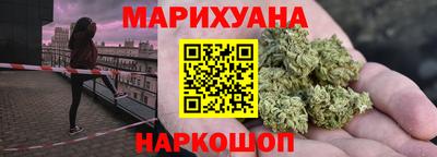 меф Изобильный