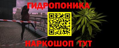 меф Изобильный