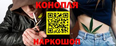 сатива Ипатово