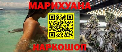 меф Изобильный