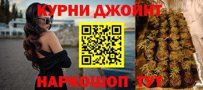 меф Изобильный