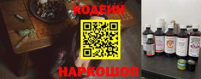 сатива Ипатово