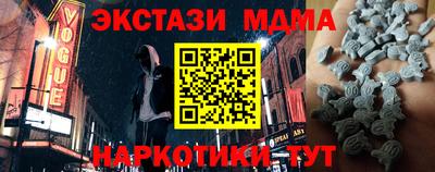 сатива Ипатово