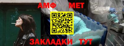 гашишное масло Ирбит