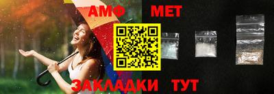 сатива Ипатово