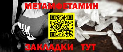 гашишное масло Ирбит