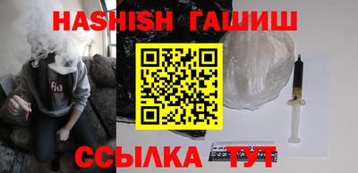 меф Изобильный