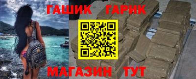 меф Изобильный