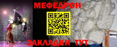 гашишное масло Ирбит