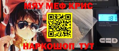 сатива Ипатово