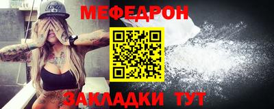 сатива Ипатово