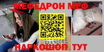 гашишное масло Ирбит