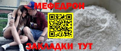 сатива Ипатово