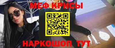 гашишное масло Ирбит