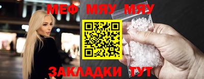 гашишное масло Ирбит