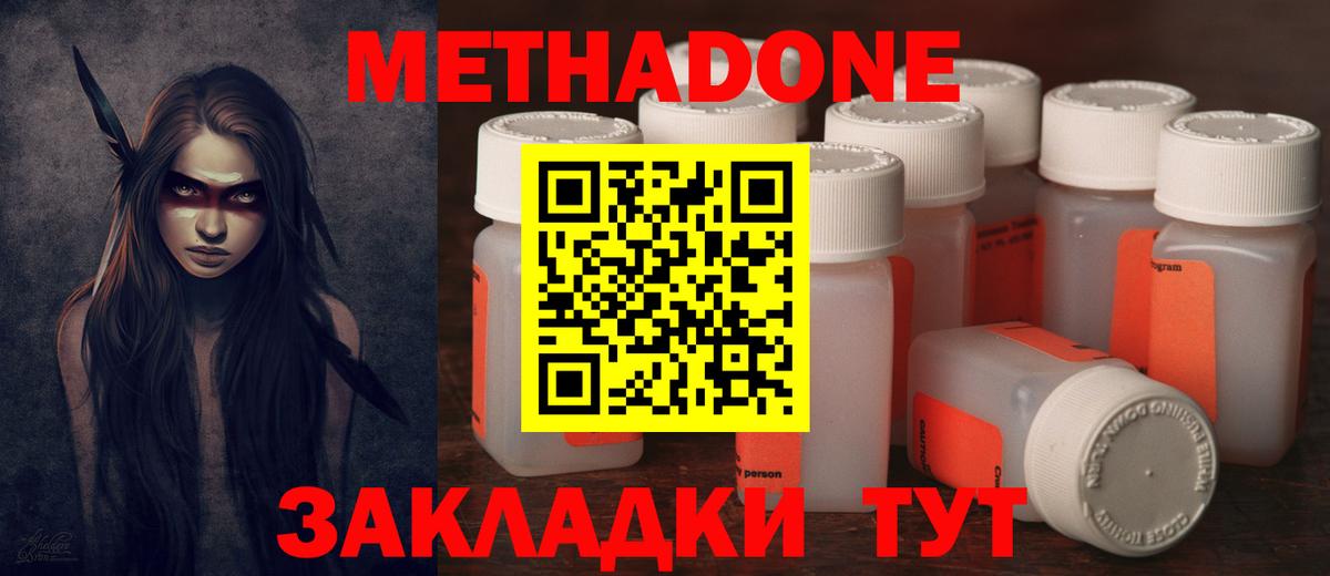 ГАШ Лесной